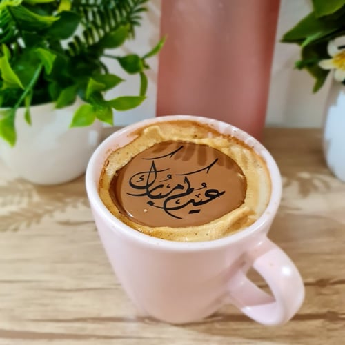 ورقة شيت جاهز مقاس 6.5سم عبارة عيدكم مبارك بلون ذه...