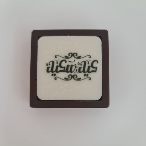 قالب سلكون شكل مربع لصنع 6 حبات