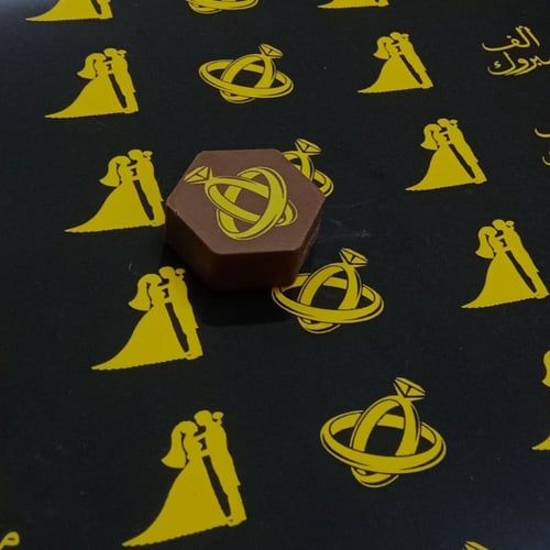 ورق فلات عبارات زواج مناسب لقالب بديل الممغنط شكل...