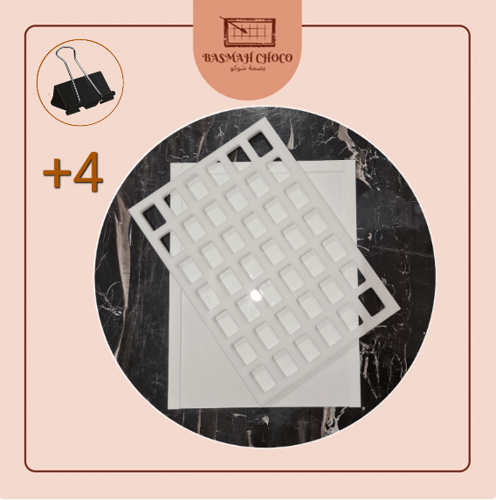 قالب كرلك مع القاعده بعمق 12مل شكل مستطيل ..