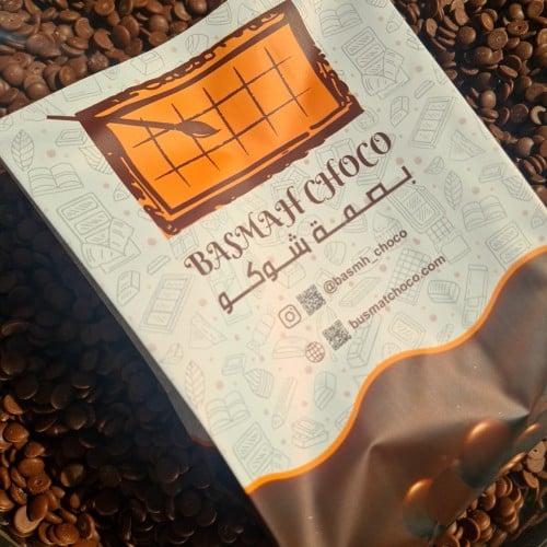 كيلو شوكلت بلجيكي بالحليب