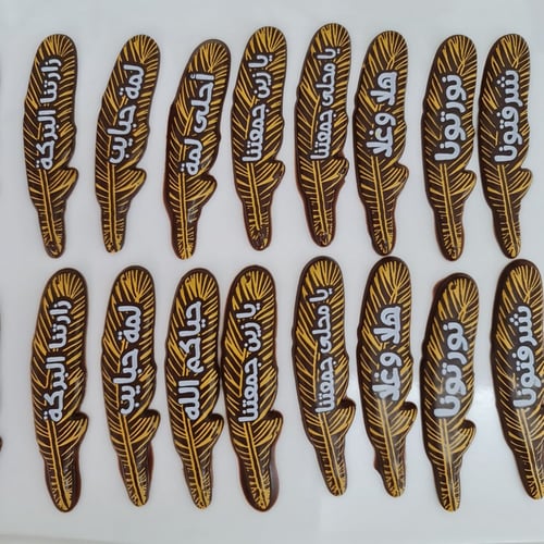 قالب واحد ترانسفير شكل ريشة لون ذهبي
