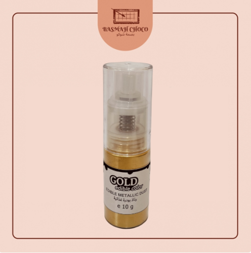 رذاذ بودرة غذائي ذهبي