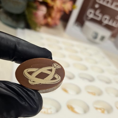 قالب كرلك مع القاعده بعمق 12مل شكل بيضاوي ..