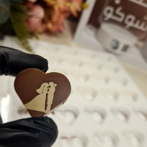 قالب كرلك مع القاعده بعمق 12مل شكل قلب .