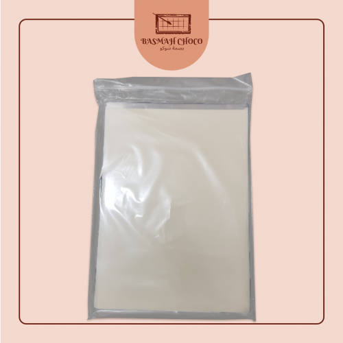 ورق سكر للطباعة على الكيك(20ورقه)