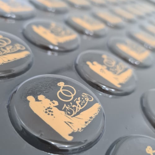 قالب واحد ترانسفير جاهزعبارة(الف مبروك) للملكه شكل...