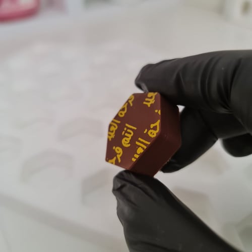 قالب كرلك مع القاعده بعمق12مل شكل سداسي.