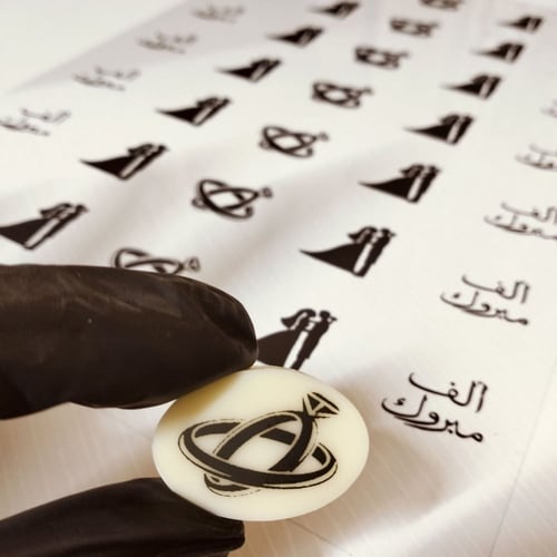 قالب كرلك مع القاعده بعمق 12مل شكل بيضاوي ..