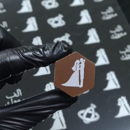 ورق فلات عبارات زواج مناسب لقالب بديل الممغنط شكل...