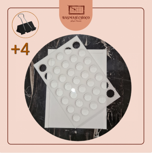 قالب كرلك مع القاعده بعمق 12مل شكل دائري مشرشر .