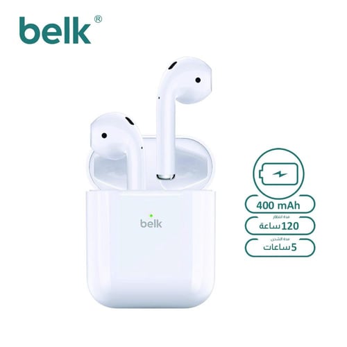 سماعة ايربودز 2 من بيلك