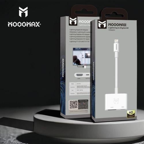 وصلة HDMI للايفون من موج ماكس