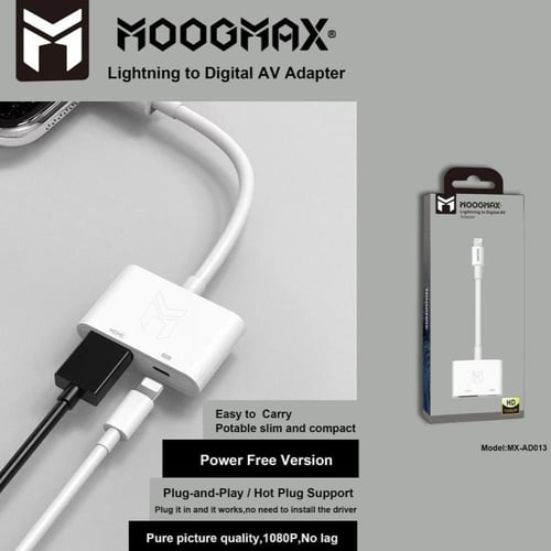 وصلة HDMI للايفون من موج ماكس