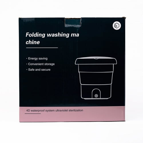 غسالة متنقلة صغيرة + كواية السفر مجانا