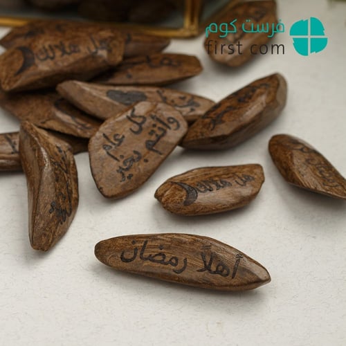 عود مروكي مع الكتابة