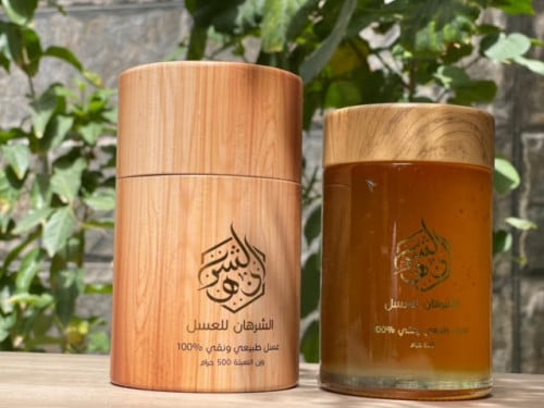 عسل البرسيم - 500 جرام