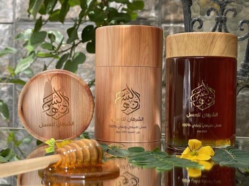 عسل السدر اليمني - 500 جرام