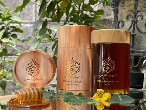 عسل السدر الطبيعي - 500 جرام