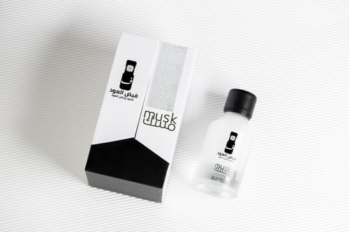 عطر مسك