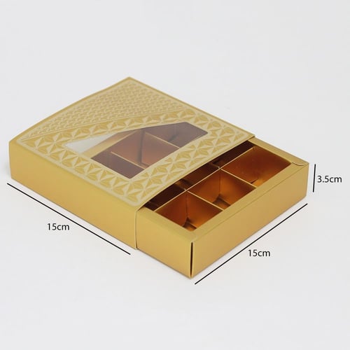 علب شوكولاتة مقسمة 9 قطعة