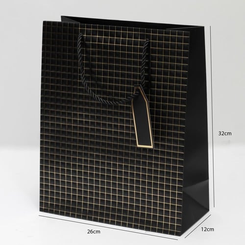 أكياس هدايا بتصميم شبك