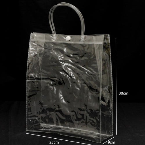 كيس هدايا بلاستيك شفاف مع زر إغلاق