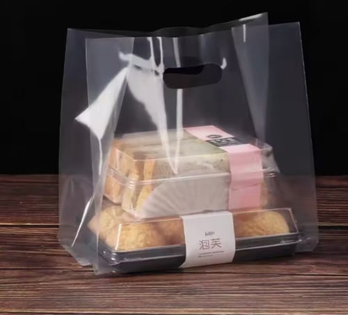 أكياس بلاستيك شفافة قابلة للطباعة