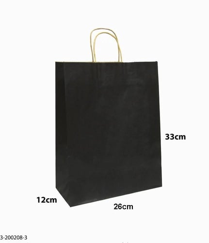 أكياس ورقية لون أسود