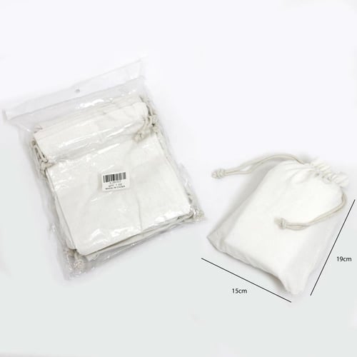 أكياس قماش للتوزيعات والمناسبات