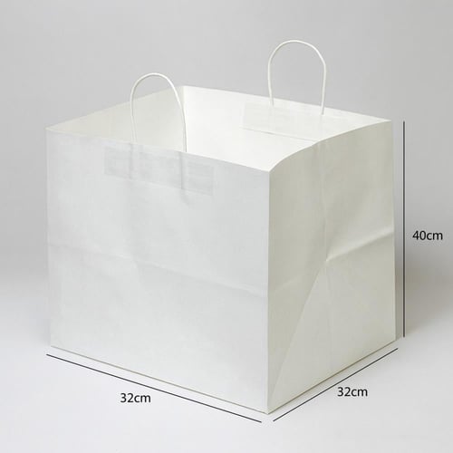 أكياس ورقية لون أبيض