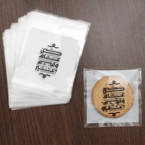 أكياس تغليف كوكيز شفافة - تصاميم متنوعة بعبارات وز...