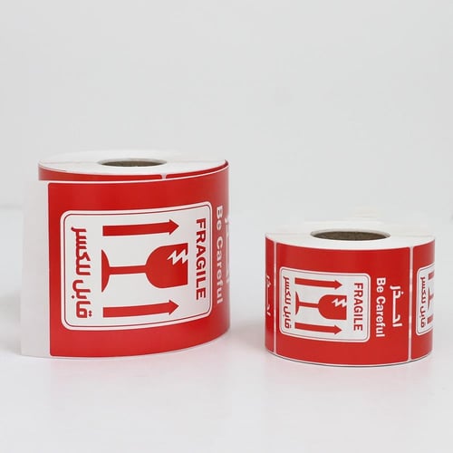 استيكرات قابل للكسر بعدة مقاسات