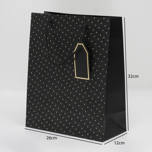 أكياس هدايا منقطة بألوان متعددة