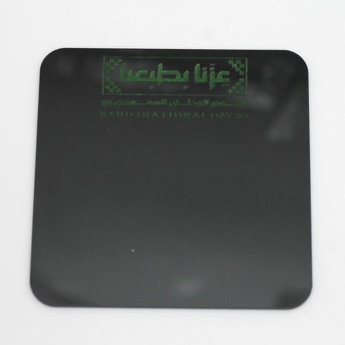 لوغو أكريليك بتصميم اليوم الوطني