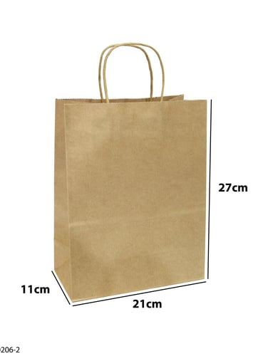 أكياس ورقية لون كرتوني