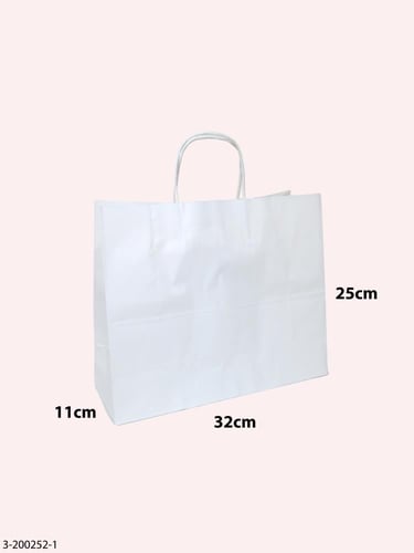 أكياس ورقية لون أبيض