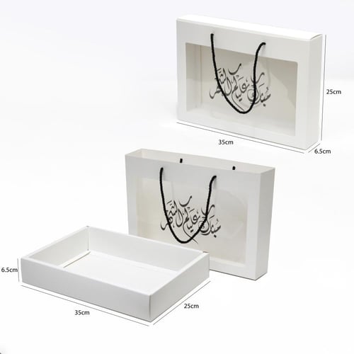 صندوق هدايا مطبوعة بتصاميم رمضانية