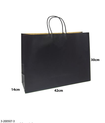 أكياس ورقية لون أسود