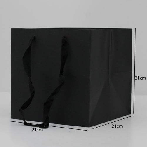 أكياس ورقية لون أسود