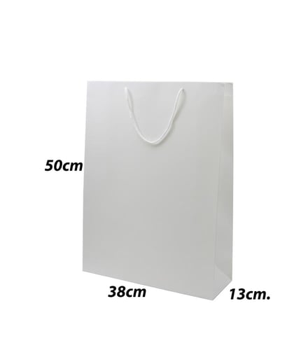 أكياس ورقية لون أبيض