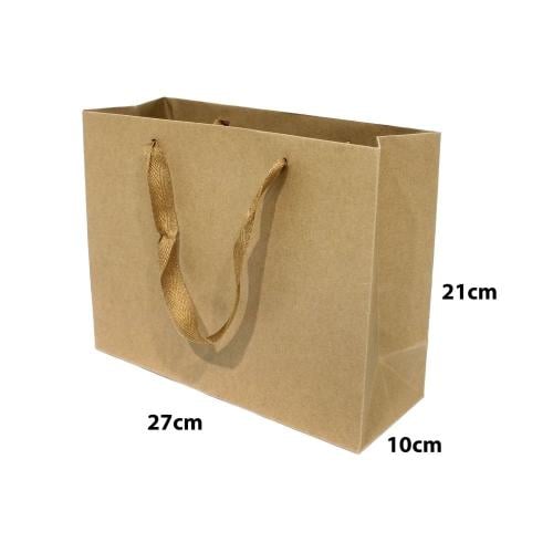 أكياس تسوق ورقية لون كرتوني