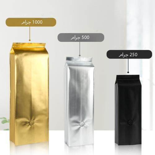 أكياس تغليف القهوة بألوان وأحجام متعددة