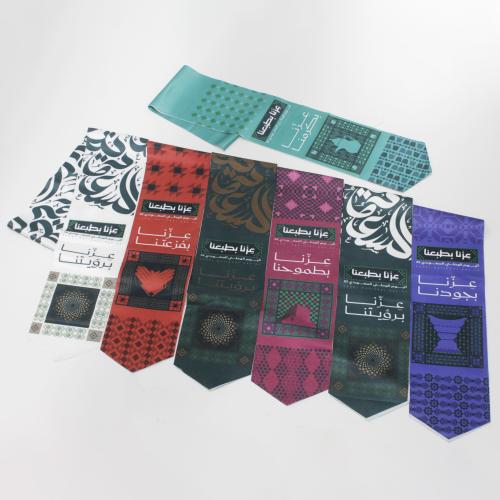 وشاح اليوم الوطني – تصاميم متنوعة