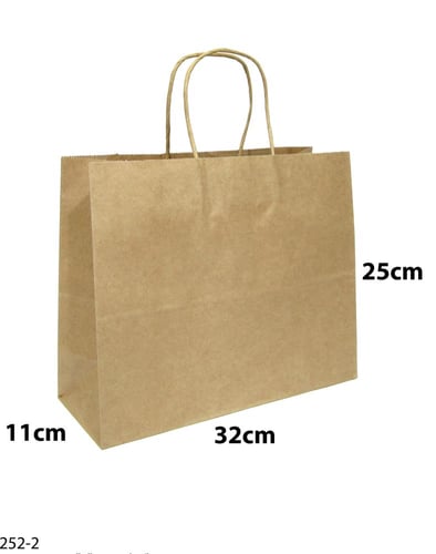 أكياس ورقية لون كرتوني