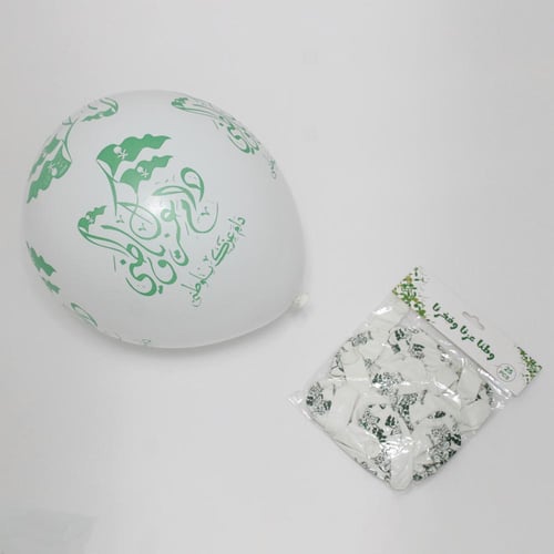 بالونات اليوم الوطني السعودي بطبعات مميزة