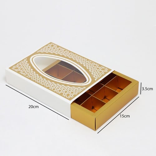 علب شوكولاتة مقسمة 12 قطعة