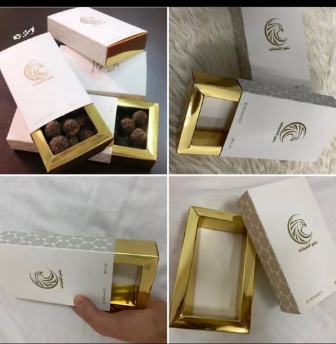 طباعة بوكسات عدد 100 بوكس