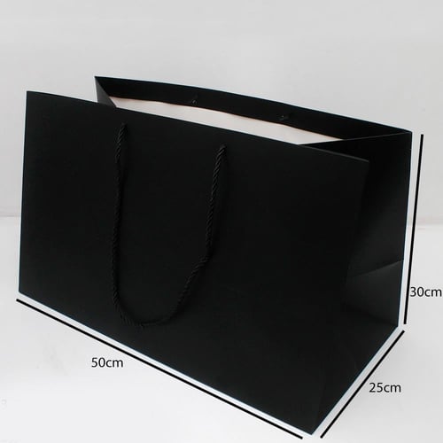 أكياس ورقية لون أسود