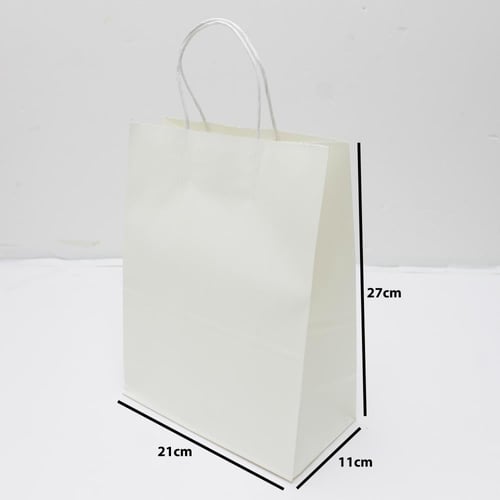 أكياس ورقية لون أبيض